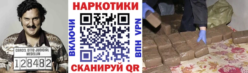 Метадон Жирновск