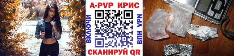 А ПВП СК  Жирновск 