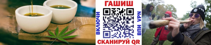 мориарти формула  купить наркотики цена  Жирновск  Canna-Cookies конопля 
