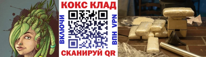 Кокаин 97%  сколько стоит  Жирновск 