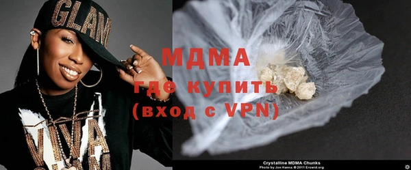 скорость mdpv Алексеевка