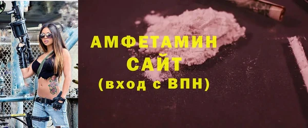 кокаин Алзамай