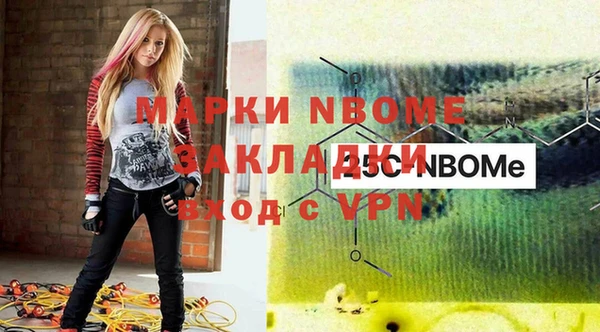 скорость mdpv Алексеевка