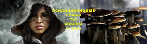 скорость mdpv Алексин