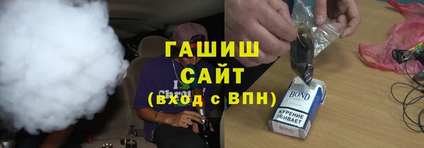 кокаин Алзамай
