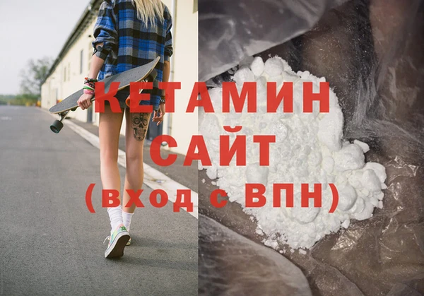 СК Пролетарск