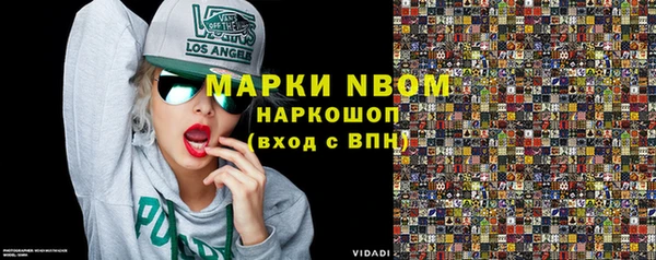 скорость mdpv Алексеевка