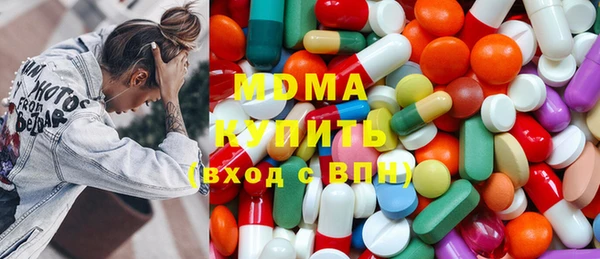 скорость mdpv Алексин