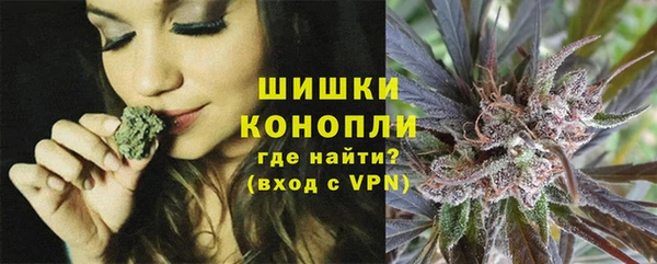 кокаин Алзамай