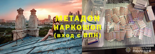 скорость mdpv Алексеевка
