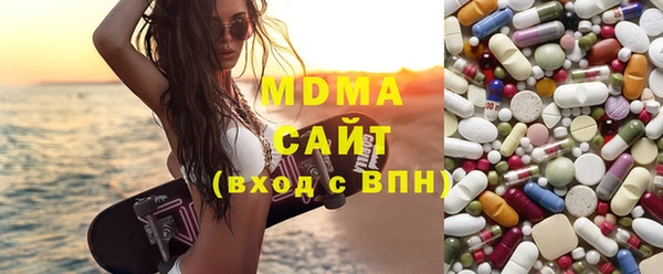 скорость mdpv Алексин