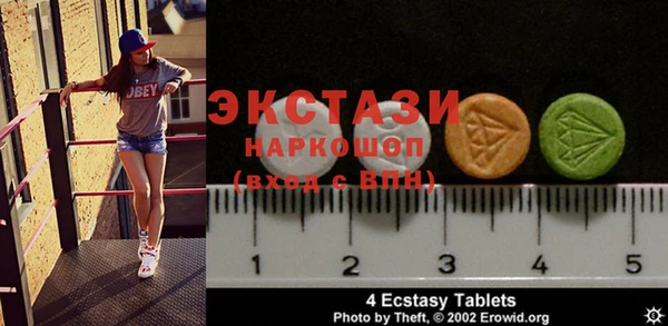 скорость mdpv Алексин
