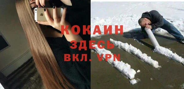 PSILOCYBIN Приозерск