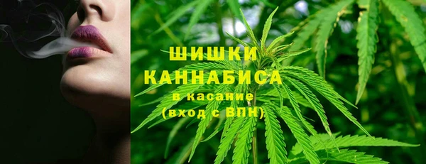 скорость mdpv Алексин