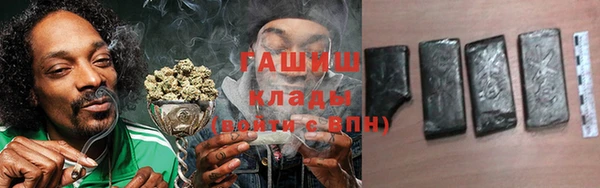 кокаин Алзамай