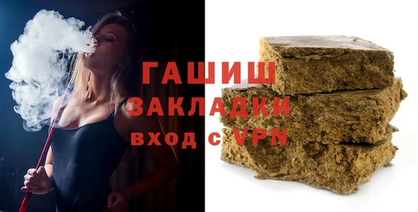 кокаин Алзамай