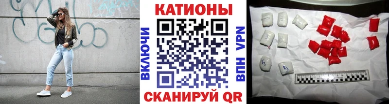 Мефедрон VHQ  где продают наркотики  Жирновск 